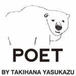 POET by Takihana Yasukazu
